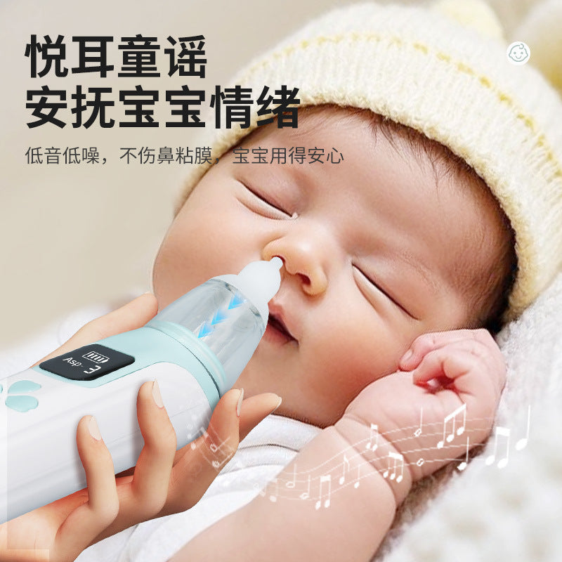 ELIECTRIC BABY NASAL ASPIRATOR