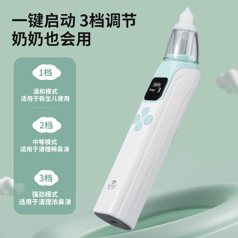 ELIECTRIC BABY NASAL ASPIRATOR