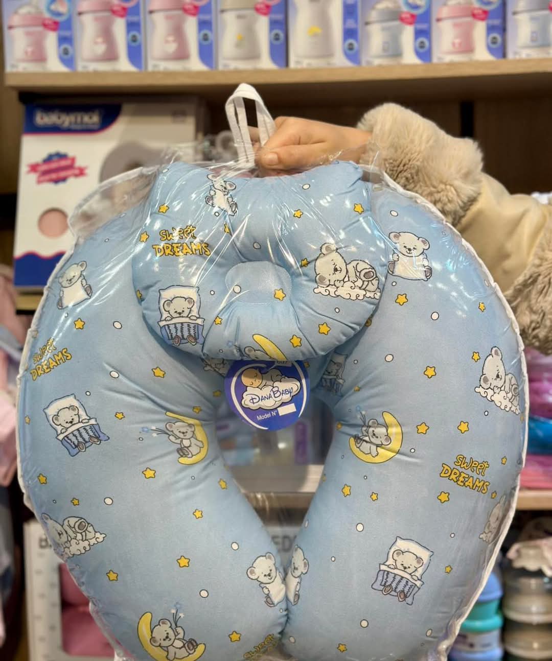 coussin d'allaitement bebe
