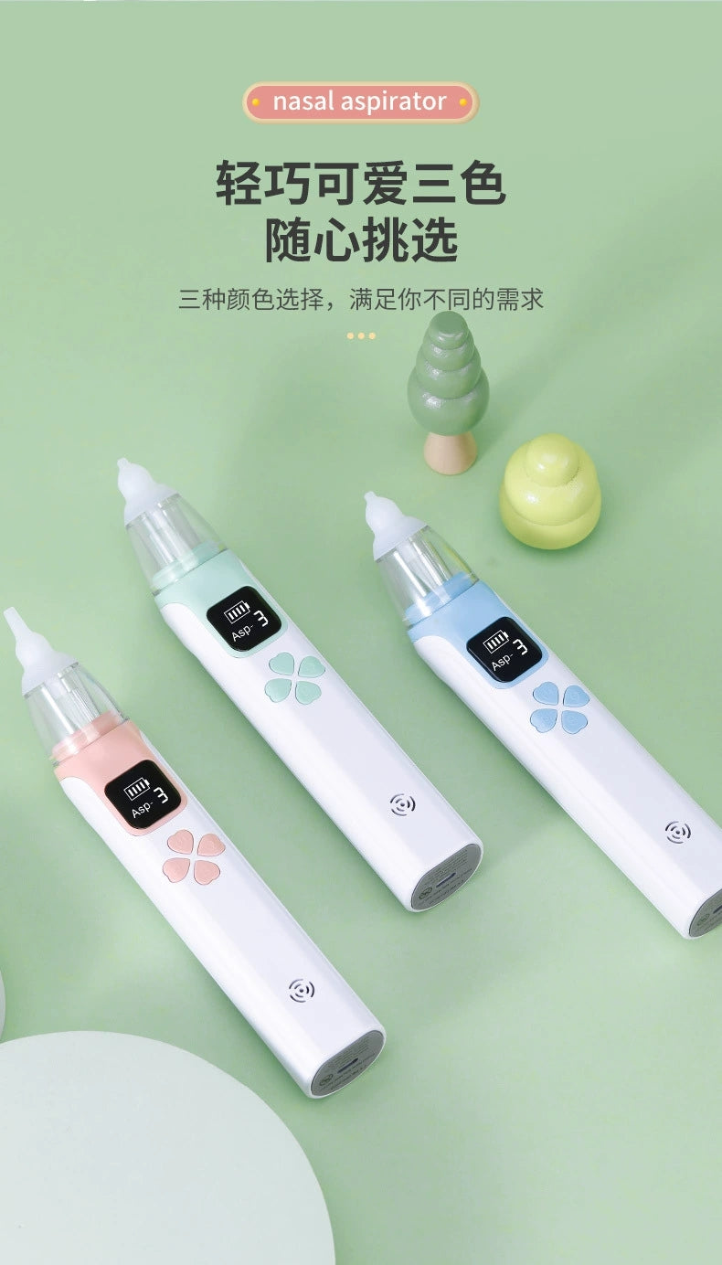 ELIECTRIC BABY NASAL ASPIRATOR