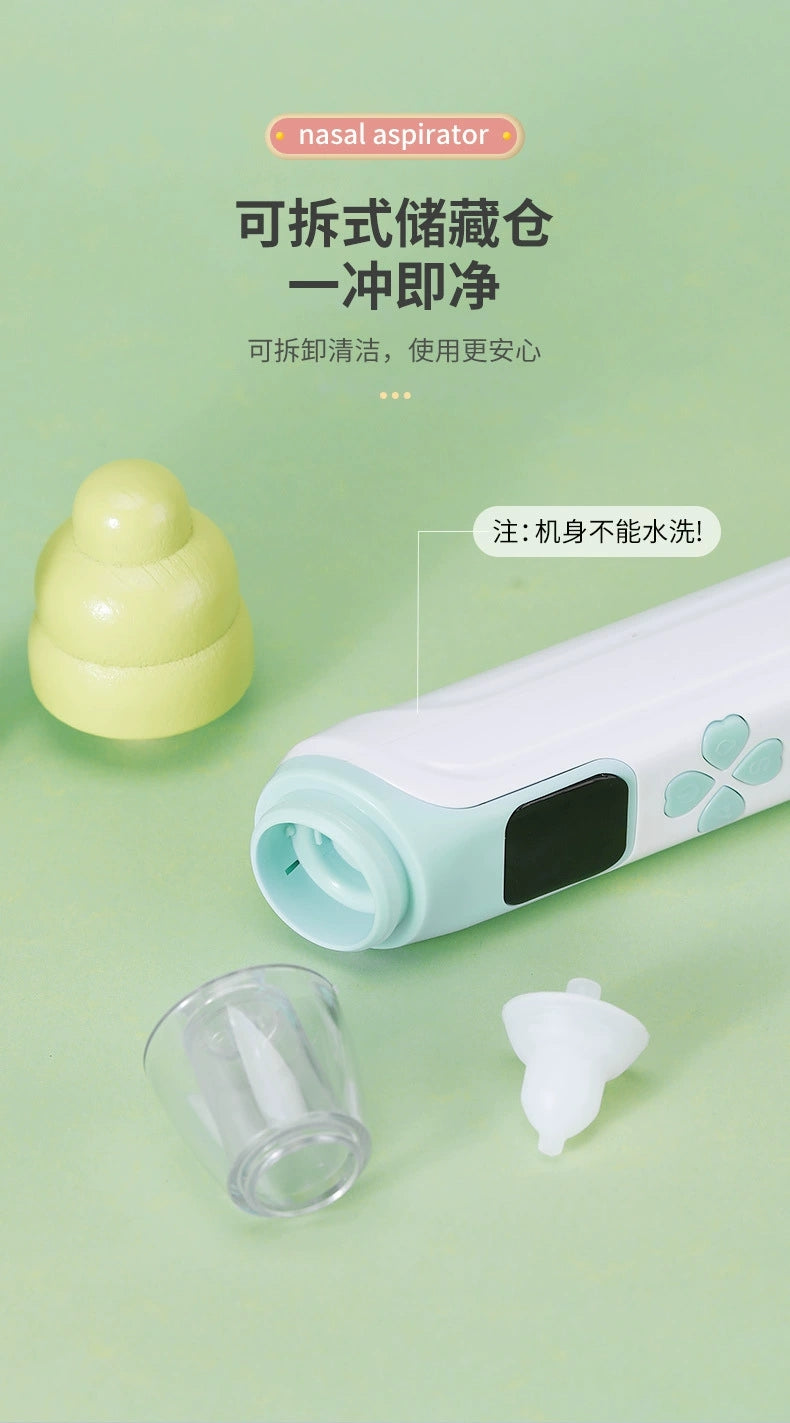 ELIECTRIC BABY NASAL ASPIRATOR