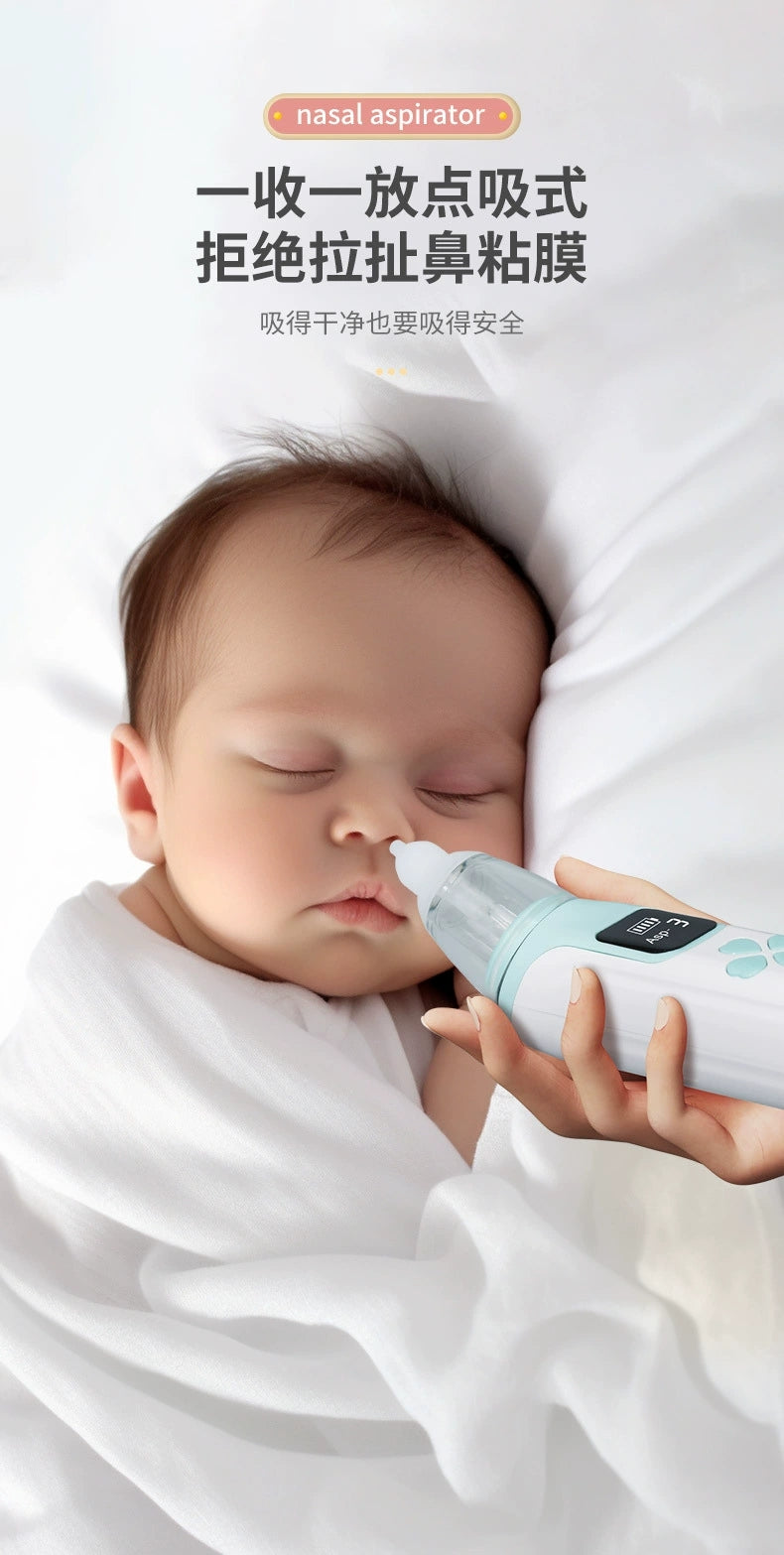 ELIECTRIC BABY NASAL ASPIRATOR