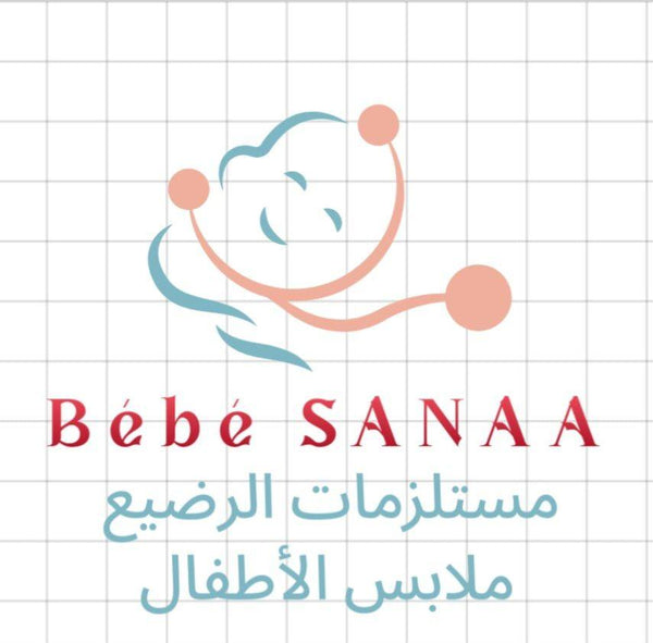 bebe sanaa